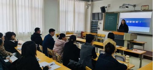 喜納新生力量，夯實育人根基——我校新教師入職暨教學專項業務培訓圓滿結束