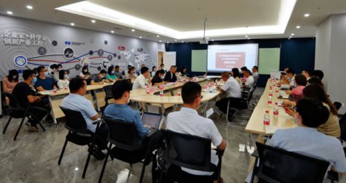 廣東省重點商標保護名錄業務培訓成功舉辦，助力企業品牌建設與維權