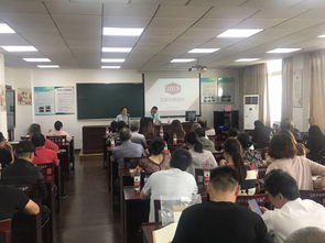四團鎮殘聯開展業務培訓會 助力服務能力全面提升