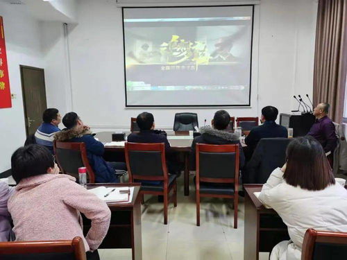 全市電教遠教工作座談會召開